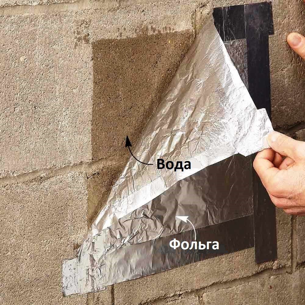 Tvaika kavējošs slānis zema žūšanas spēja